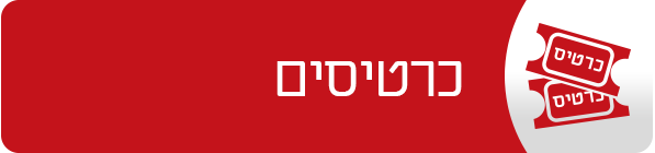 ככ